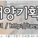 성실인쇄 이미지