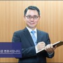 윤*중 이미지