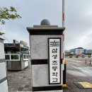 사남로1074 이미지