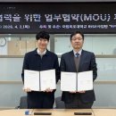 (주)이끌디자인