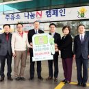 행복주유소 이미지