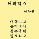 이환천 이미지