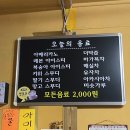 공예품전시장 이미지