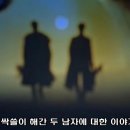 뽑기치트 이미지