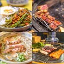 베테랑P&K | 나트랑 시내 맛집 추천 안토이 반쎄오 한식당
