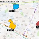 공덕타운공인중개사사무소 이미지