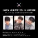 와이엑스 이미지
