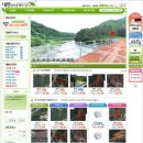 삼양부동산공인중개사사무소 이미지