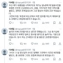 20대 중반여성이고 20대초반 유흥업소에서 일했었습니다. 이미지