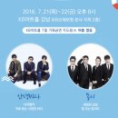 KB아트홀 Daum카페