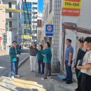 양정초등학교 뉴스쉐어