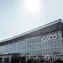 군산새만금 종합비즈니스컨벤션센터 이미지