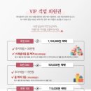 제이에스테틱앤왁싱