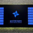 YC메디칼 네이버블로그