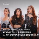 S.B글로벌 이미지