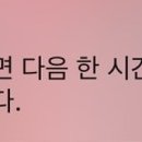 에바다가구 이미지