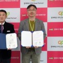 김포시 제2종합사회복지관 이미지