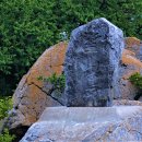 망산도 유주암 이미지