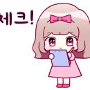 인천자동차유리 이미지