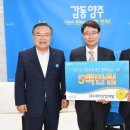 부림산업 이미지