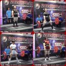 소녀스트렝스 이미지