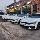 유정카써비스 이미지