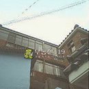 대티로 이미지