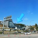 은혜마트 | 용인제일교회 파밀리아채플(소성전) 결혼식 하객 후기 (푸드벨 은혜 출장뷔페)