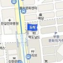 푸른솔신경과의원 이미지