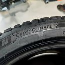 미쉐린타이어 청주 이미지