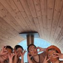 하동사우나 이미지