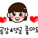 아토박스(ATOBOX)