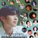 Happy 9th Anniversary of your debut🎉 이미지