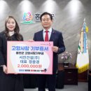 서진산업인력