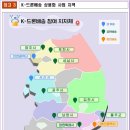 산정근린공원1 이미지
