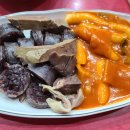 신나라 떡볶이 이미지