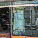동대문김밥 네이버블로그