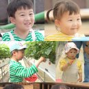 가족농장 이미지