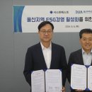 베스트컨설팅 이미지