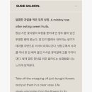 그랑핸드북촌점