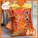 그라치에아트미술교습소