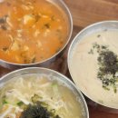 매콤이 | [창원중동맛집] 어탕식 장칼국수 추천 '매콤이 순진이 손수제비'