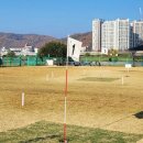 파크골프장1 이미지