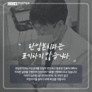 판암본치과의원 이미지