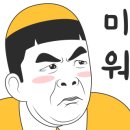 그냥식당 이미지