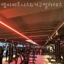 연산센터-17 이미지