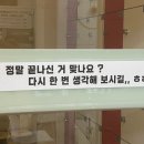 복싱스페이스 이미지