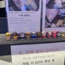 제로백 코인노래연습장 네이버블로그