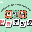 정산카 이미지