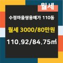 센트럴삼성공인중개사사무소 이미지